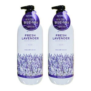 ON THE BODY: Parfum Body Wash Fresh Lavender Scent 730g[2 pieces]