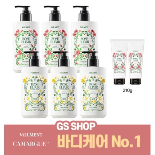 ON THE BODY: Bellman Camargue Rose Elixir Scrub Body Cleanser Pomelo & Rose Scent 500g 3 pieces + Tuberose & Musk 500g 3 pieces