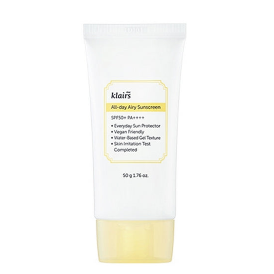 GUERISSON: All Day Airy Sunscreen 50g