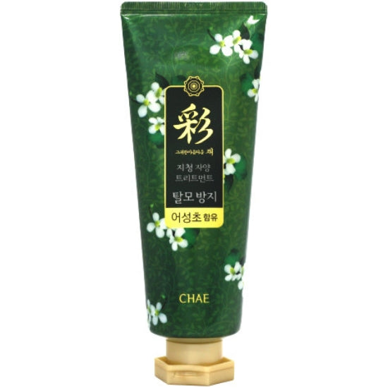 Friutland: Noble Beauty Chae Zhicheng Nourishment Treatment 200g