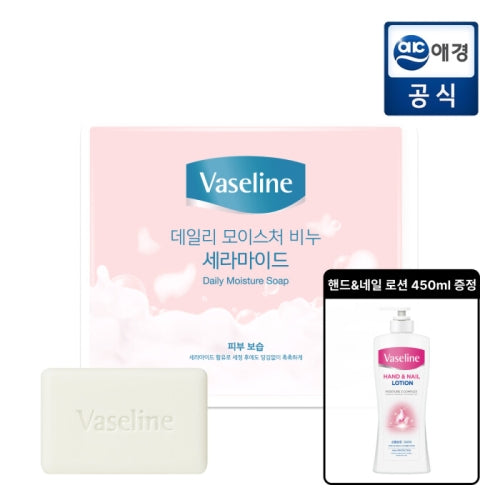 Vaseline: Daily Moisture Soap Ceramite 100g