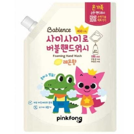 Vivians: Pink Pong Bubble Hand Wash Lemon Scented Refill 450ml