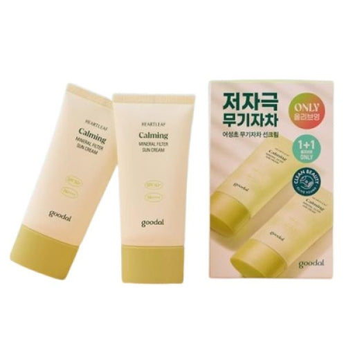 goodal: Clear Erseong Candle Soothing Inorganic Tea Sunscreen 50ml