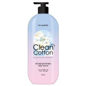 ON THE BODY: Parfum Body Wash Clean Cotton 900g