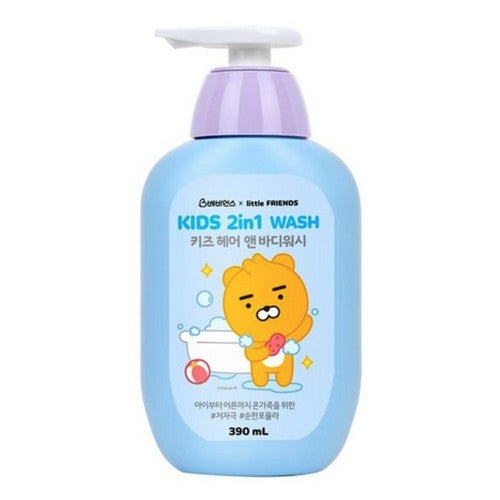 Vivians: Cacao Kids 2in1 Hair & Body Wash (Ryan) 390ml