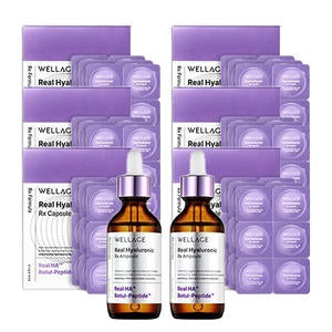 WELLAGE: Season 4 Capsule Ampoule RX Capsule + RX Ampoule