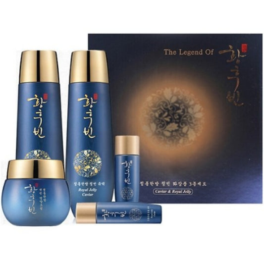 Yejihu Jeongbin: Authentic Herbal Jeongbin 3 kinds set