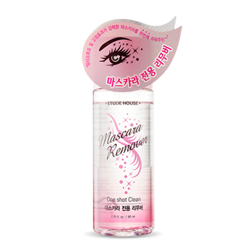 ETUDE: Mascara Remover