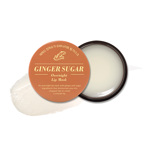 ETUDE: ginger Sugar Overnight Lip Mask 15 g