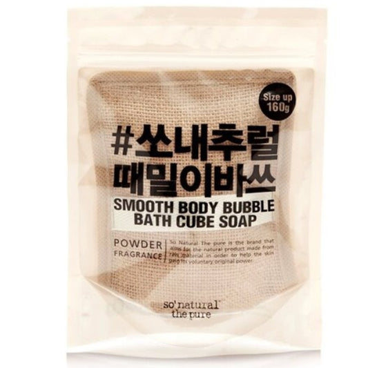 SO.NATURAL: 160g Tinned Batsu