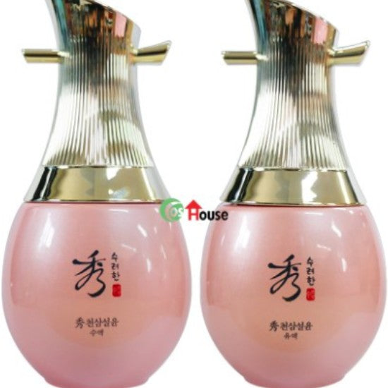 Sooryehan: 2 sets of Cheonsam Seolyun