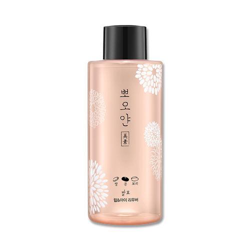 ETUDE: Ppoyan Lip And Eye Remover 250 ml