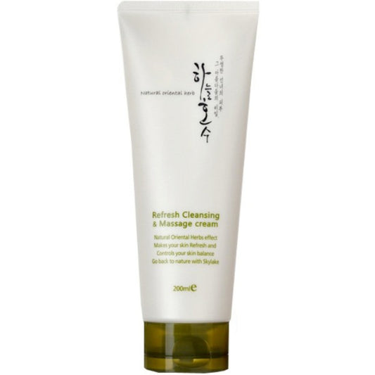 SKYLAKE: Refresh Cleansing and Massage Cream 200ml