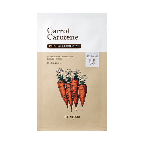 Skinfood: Carrot Carotene Mask 27 ml