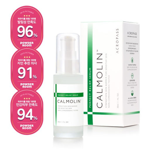 Acropass: Calmolin™ Perfect Relief Serum 30 ml