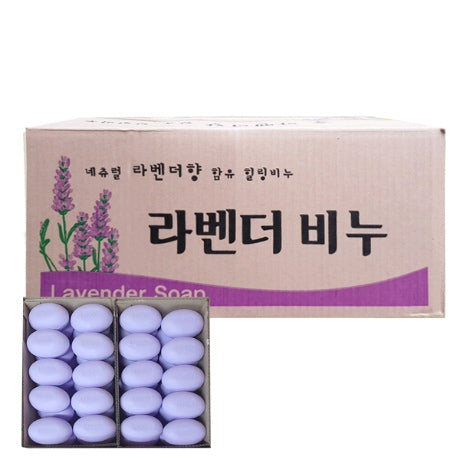 Yurim Korea: 120 g lavender soap