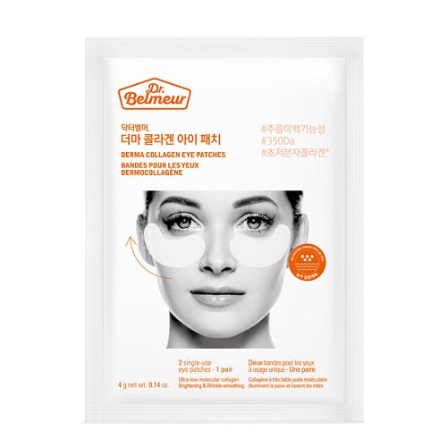 THE FACE SHOP: Dr Belmeur Derma Collagen Eye Patch 4 g