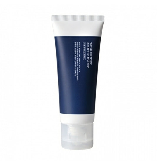 Pyunkang Yul: Skin Barrier Professional Hand Cream 50 ml