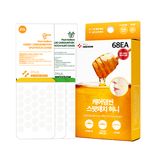 PAUL MEDISON: Caredermthin Spotpatch Honey Kit 68 ea