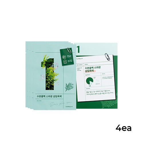 Numbuzin: No 1 Dewy glow Spa Sheet Mask 27 g 4 ea